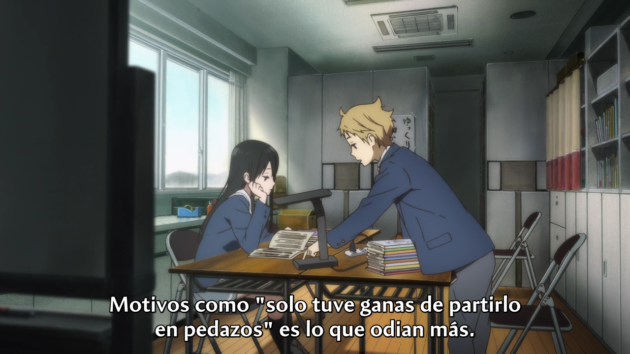 Kyoukai no Kanata (Chivaguason)